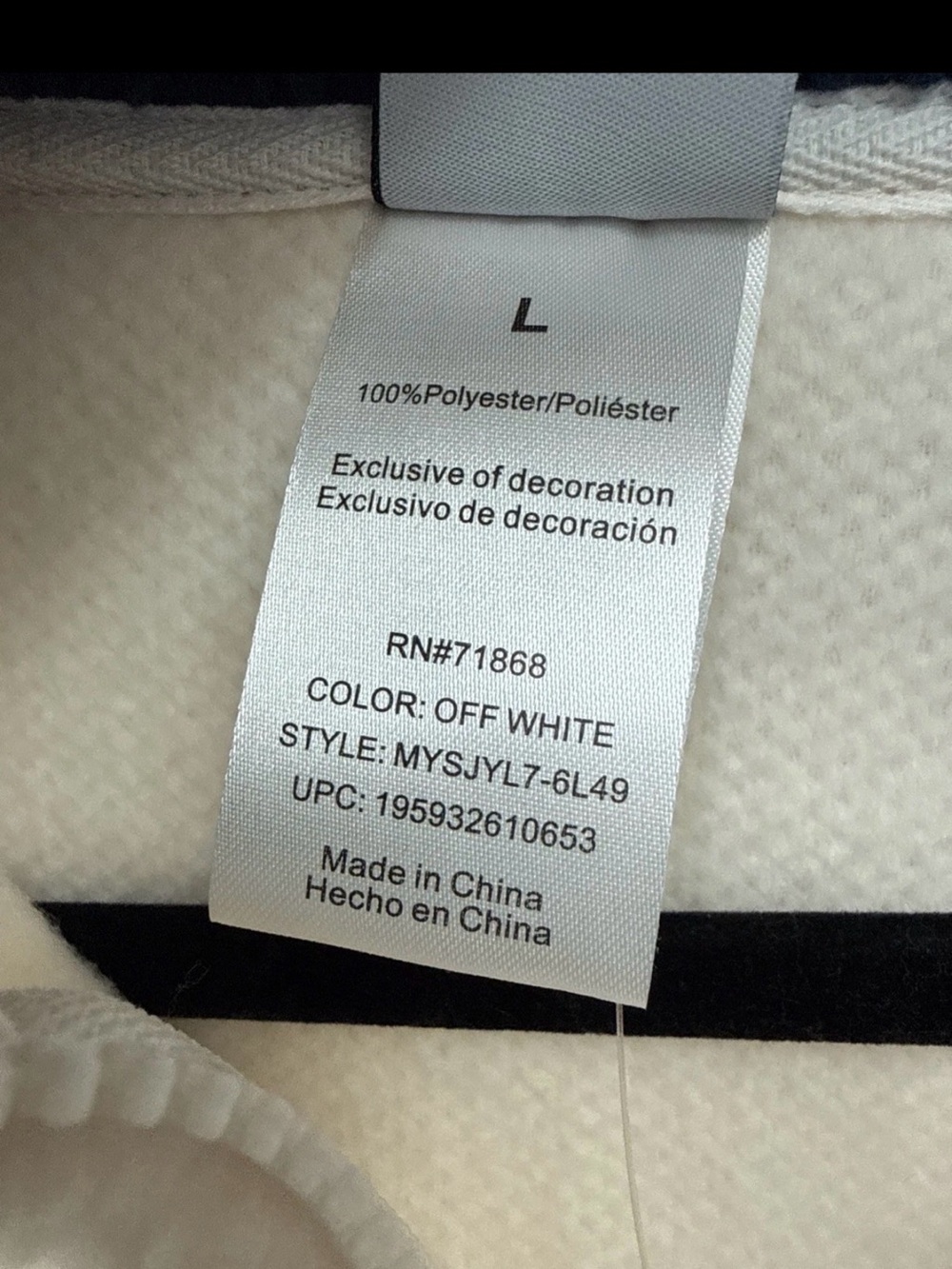 Snow Ski Plush Quarter-Zip Sweater - Cream - Picture 10 of 13